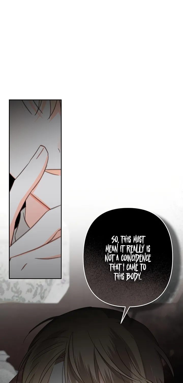 Gongpo Game Maid-ro Saranamgi Chapter 69 page 49 - 