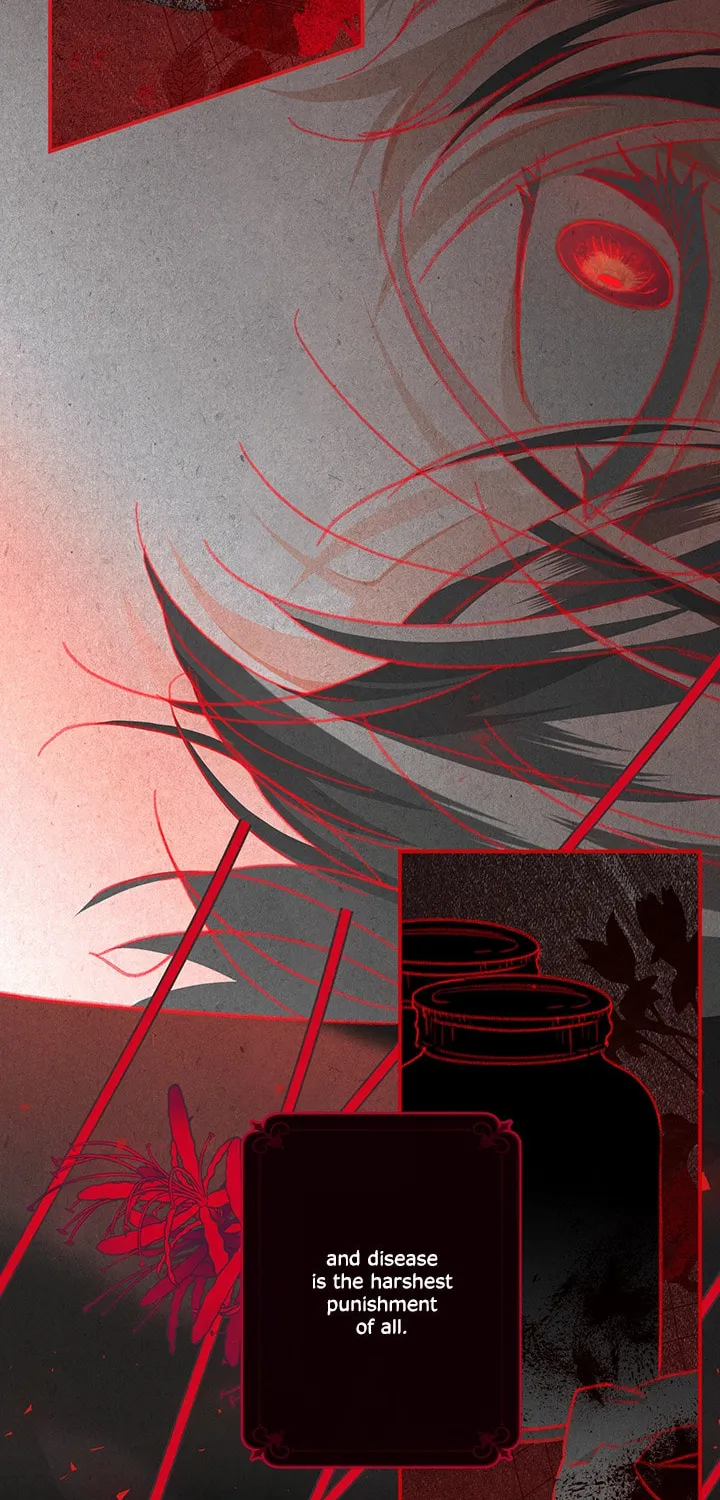 Gongpo Game Maid-ro Saranamgi Chapter 7 page 13 - 