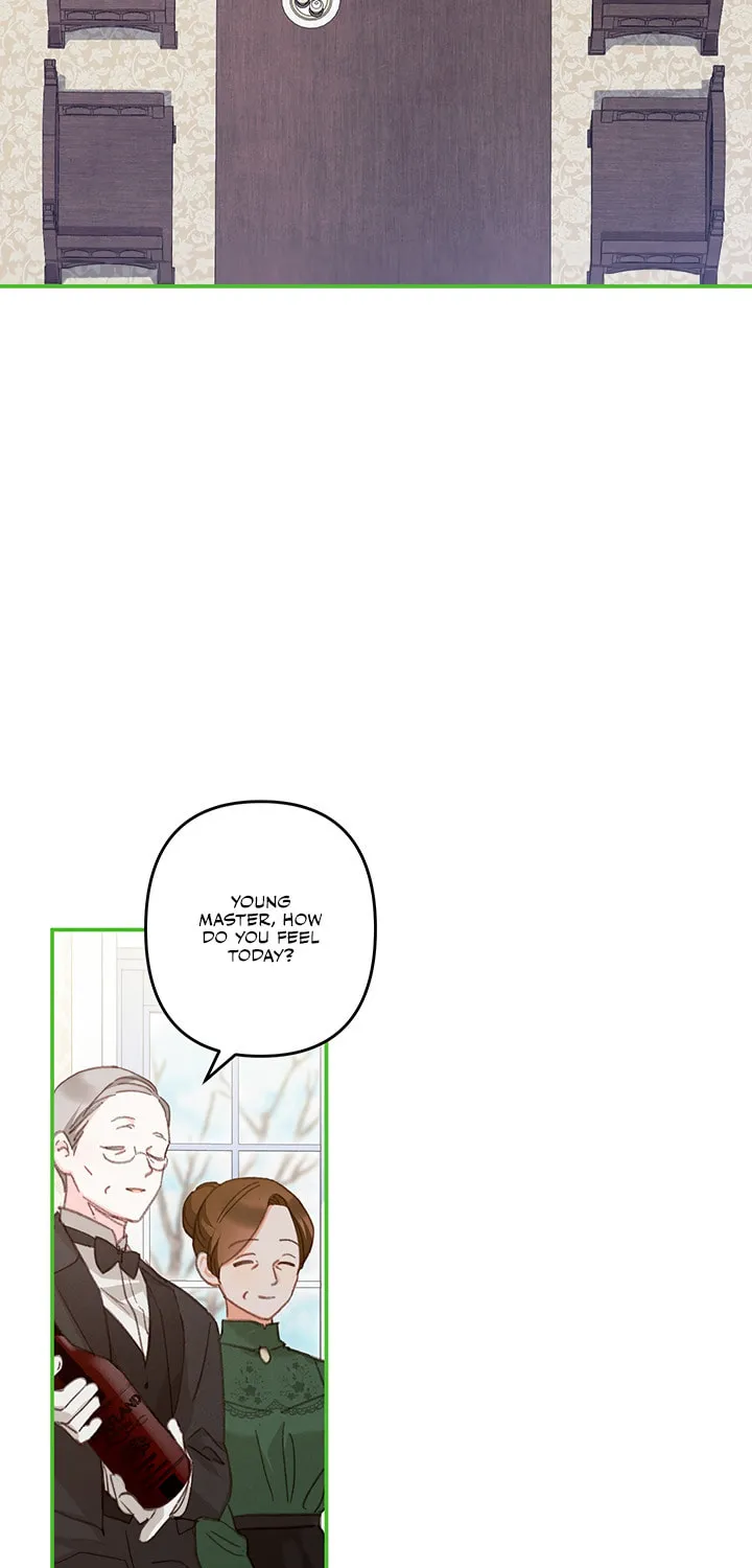 Gongpo Game Maid-ro Saranamgi Chapter 7 page 21 - 