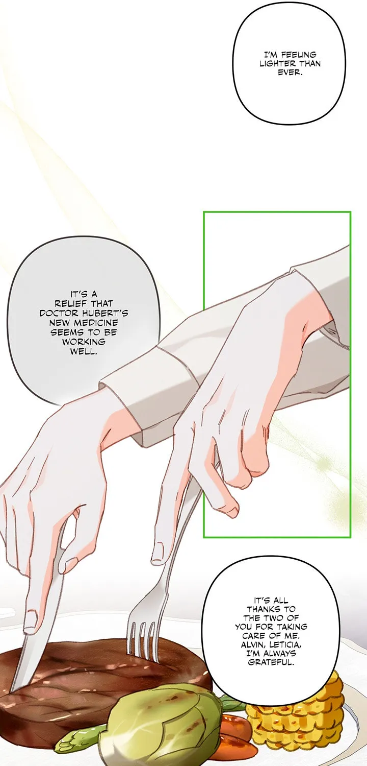 Gongpo Game Maid-ro Saranamgi Chapter 7 page 23 - 