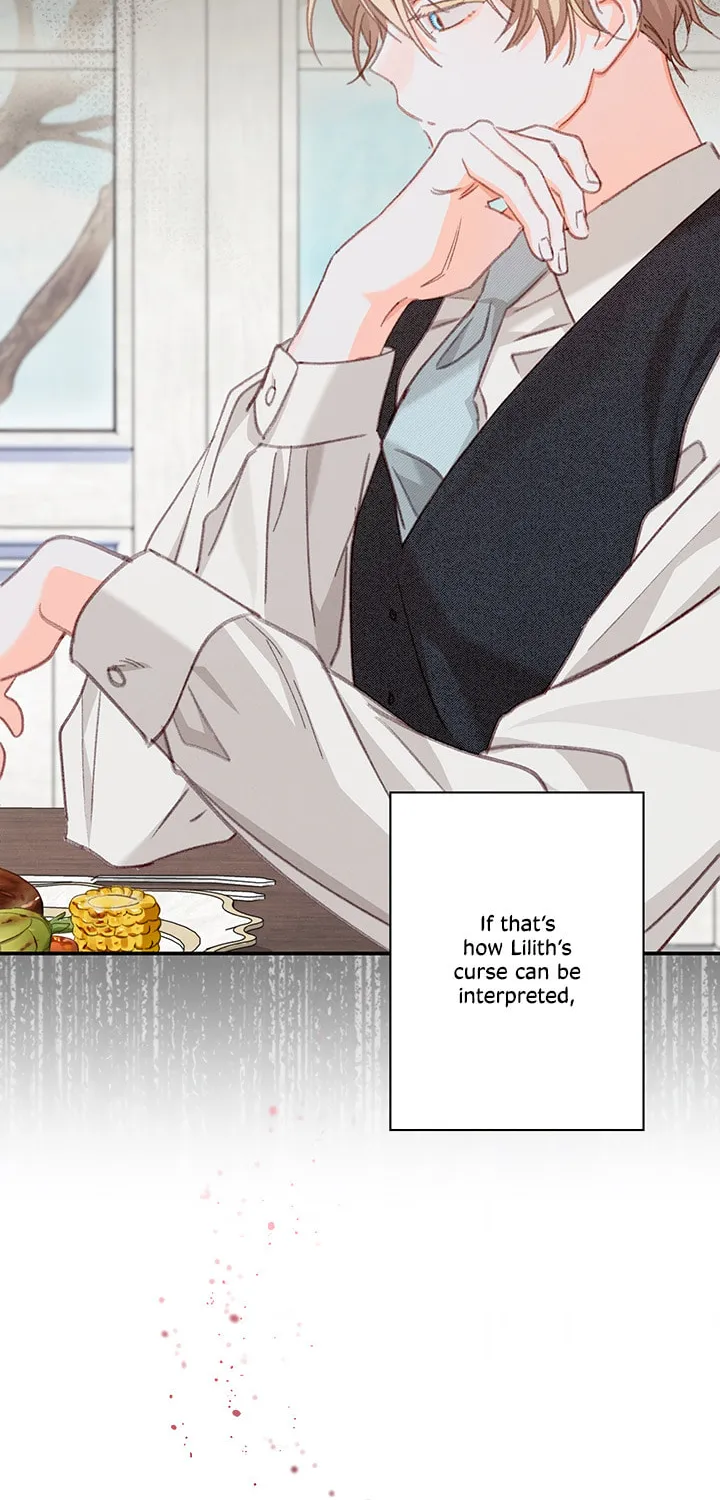 Gongpo Game Maid-ro Saranamgi Chapter 7 page 26 - 