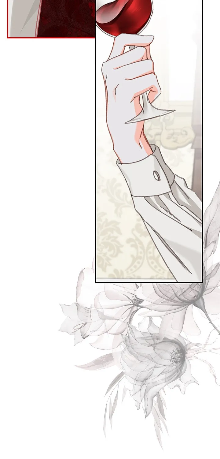 Gongpo Game Maid-ro Saranamgi Chapter 7 page 31 - 