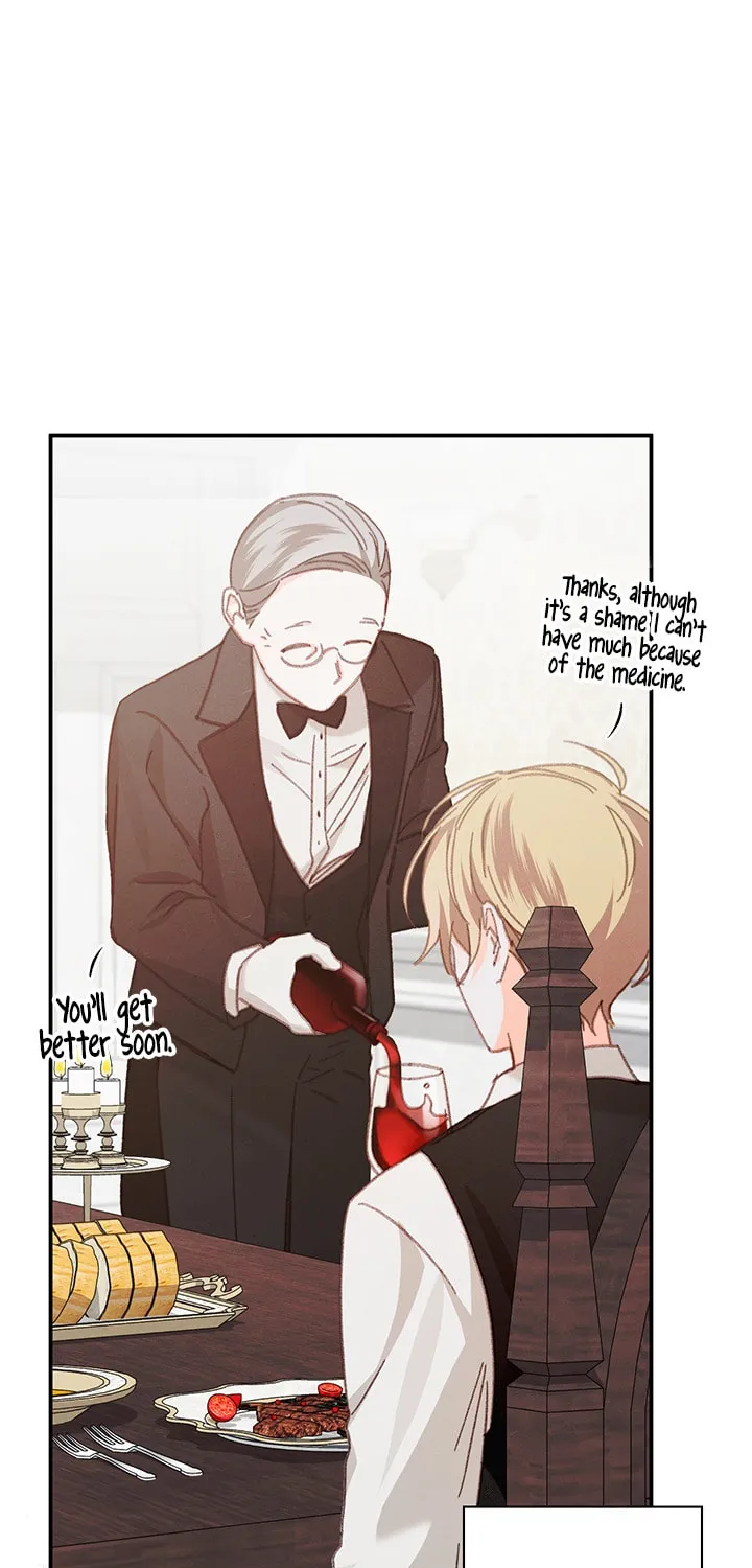 Gongpo Game Maid-ro Saranamgi Chapter 7 page 32 - 