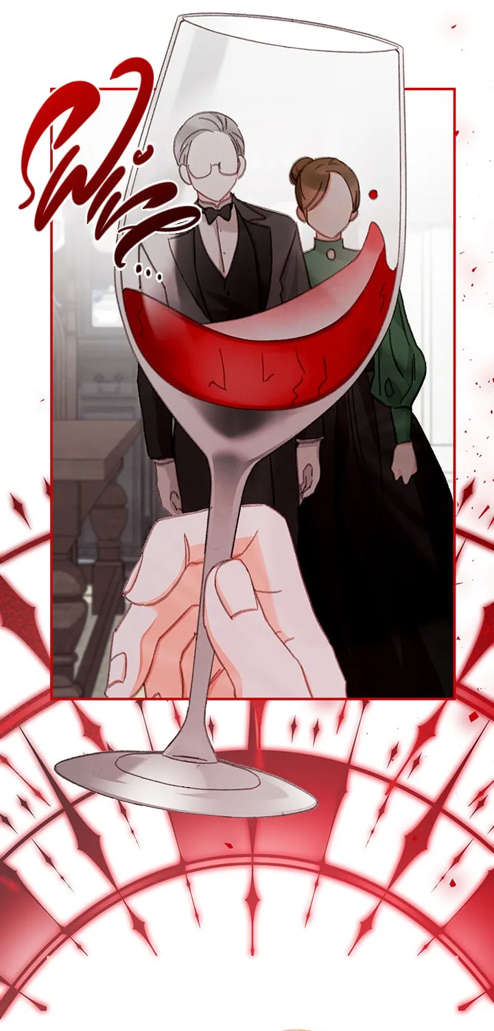 Gongpo Game Maid-ro Saranamgi Chapter 7 page 50 - 