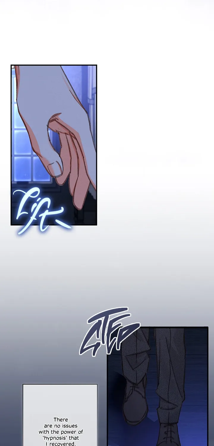 Gongpo Game Maid-ro Saranamgi Chapter 7 page 60 - 