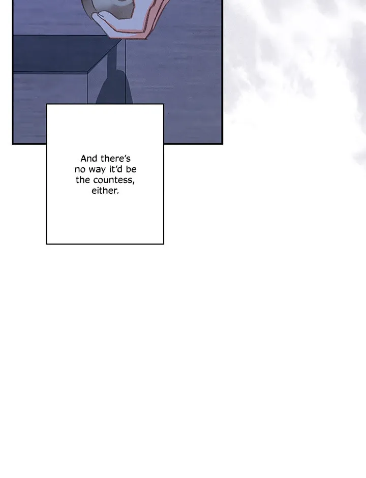 Gongpo Game Maid-ro Saranamgi Chapter 7 page 76 - 