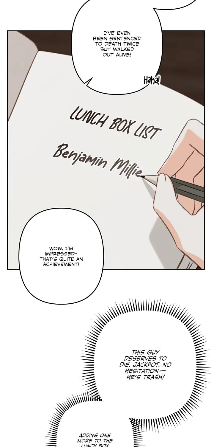 Gongpo Game Maid-ro Saranamgi Chapter 70 page 22 - 