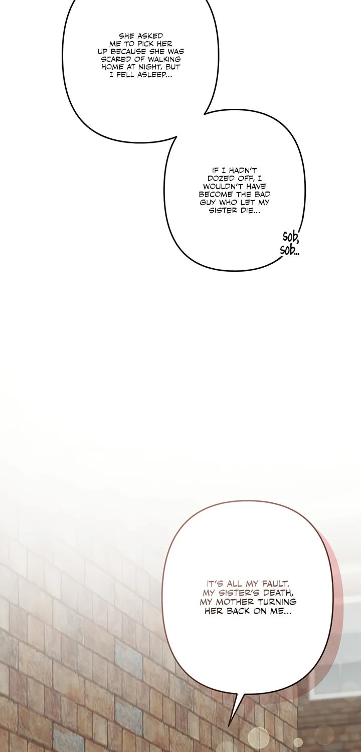 Gongpo Game Maid-ro Saranamgi Chapter 70 page 31 - 