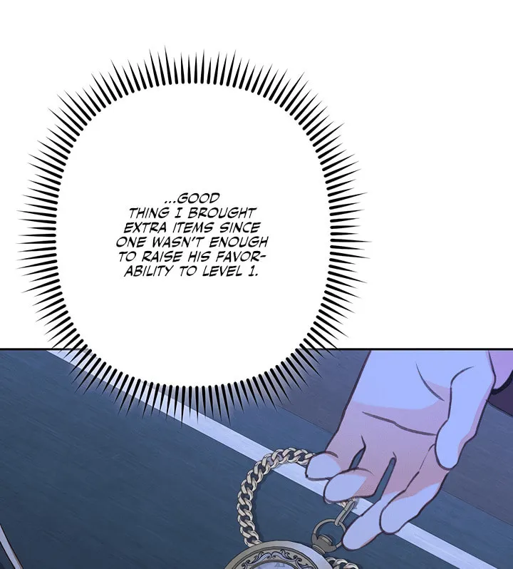 Gongpo Game Maid-ro Saranamgi Chapter 70 page 51 - 