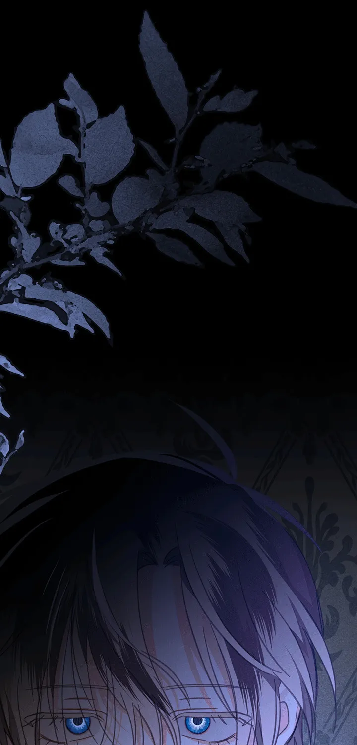 Gongpo Game Maid-ro Saranamgi Chapter 70 page 67 - 