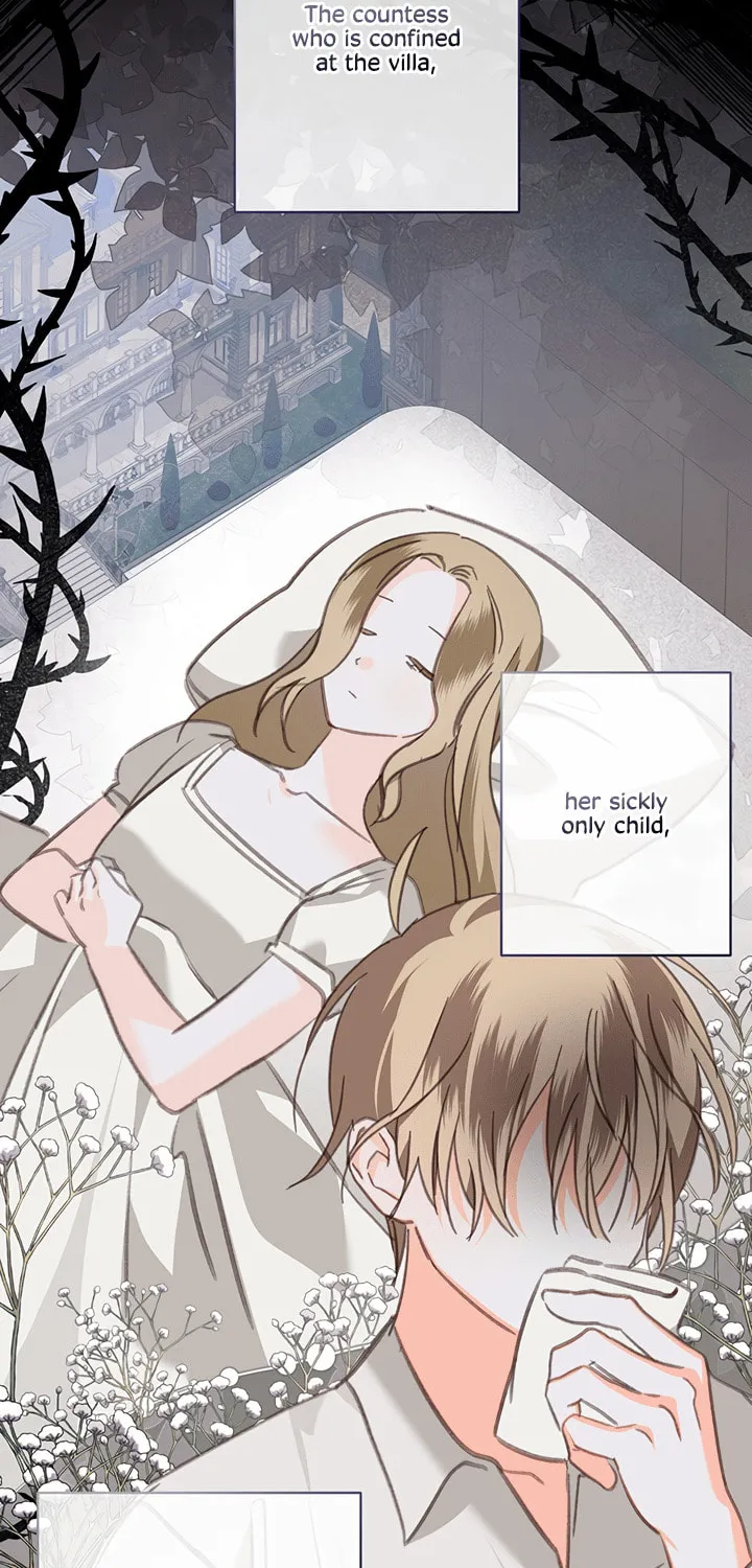 Gongpo Game Maid-ro Saranamgi Chapter 71 page 14 - 