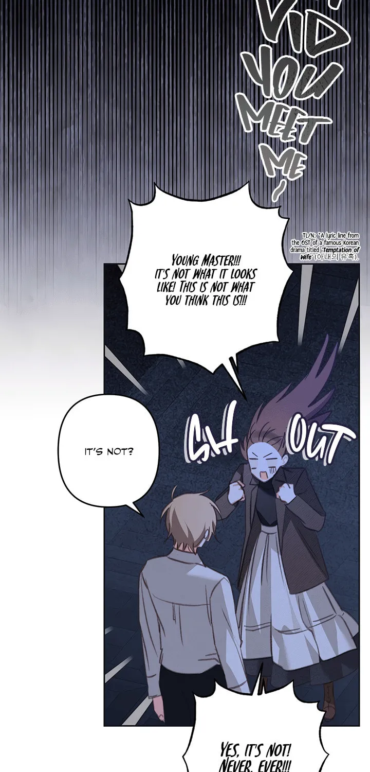 Gongpo Game Maid-ro Saranamgi Chapter 71 page 16 - 