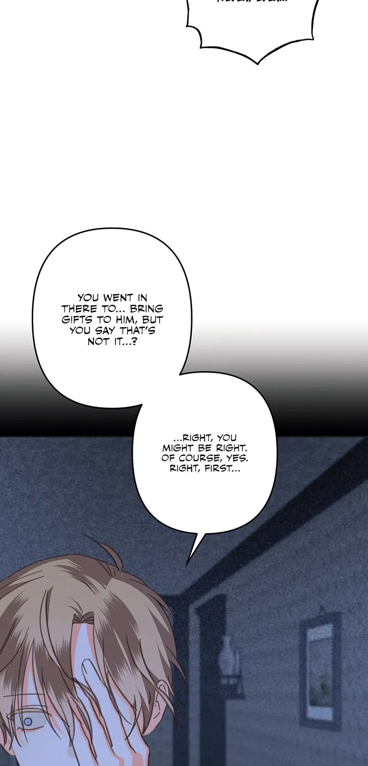 Gongpo Game Maid-ro Saranamgi Chapter 71 page 17 - 