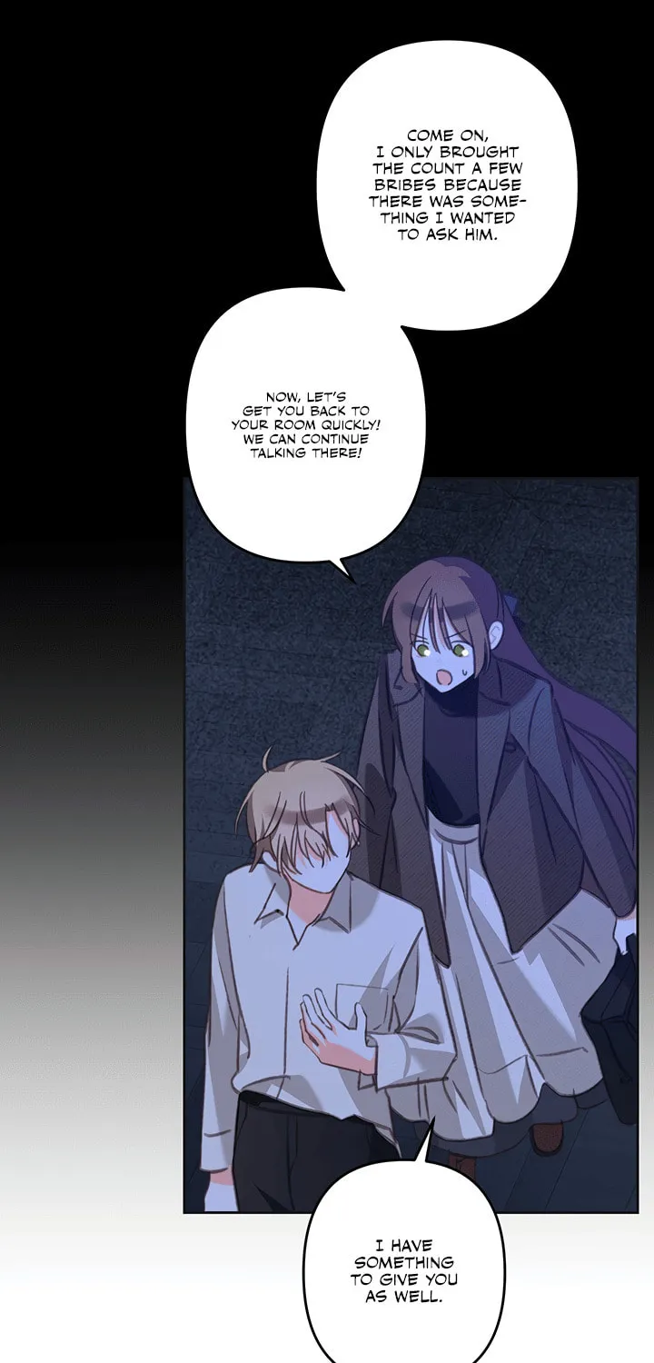 Gongpo Game Maid-ro Saranamgi Chapter 71 page 20 - 