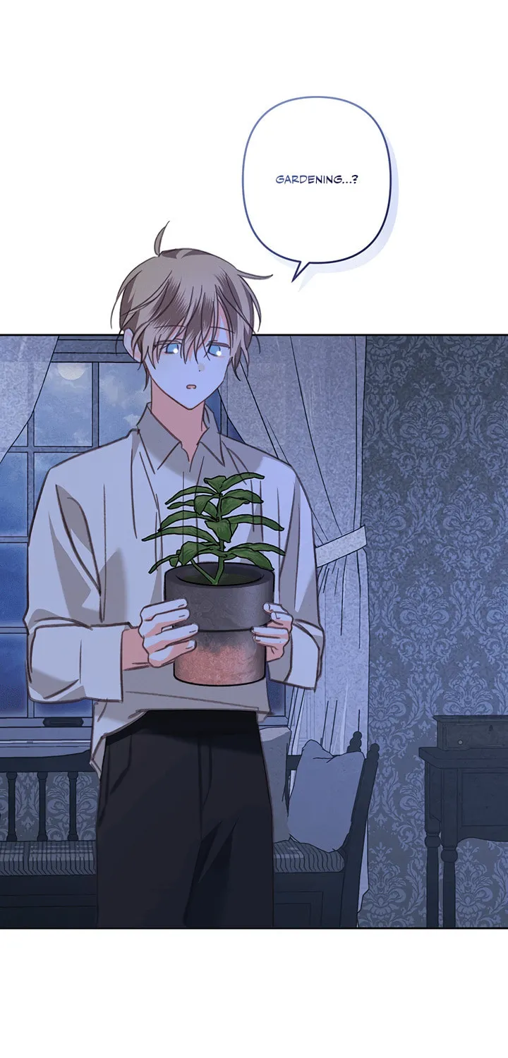 Gongpo Game Maid-ro Saranamgi Chapter 71 page 22 - 