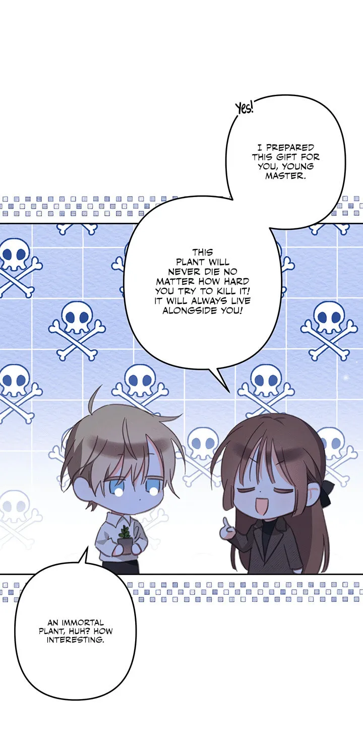 Gongpo Game Maid-ro Saranamgi Chapter 71 page 23 - 