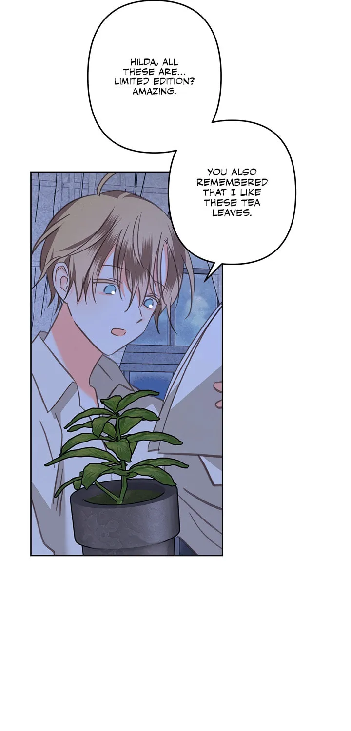 Gongpo Game Maid-ro Saranamgi Chapter 71 page 26 - 