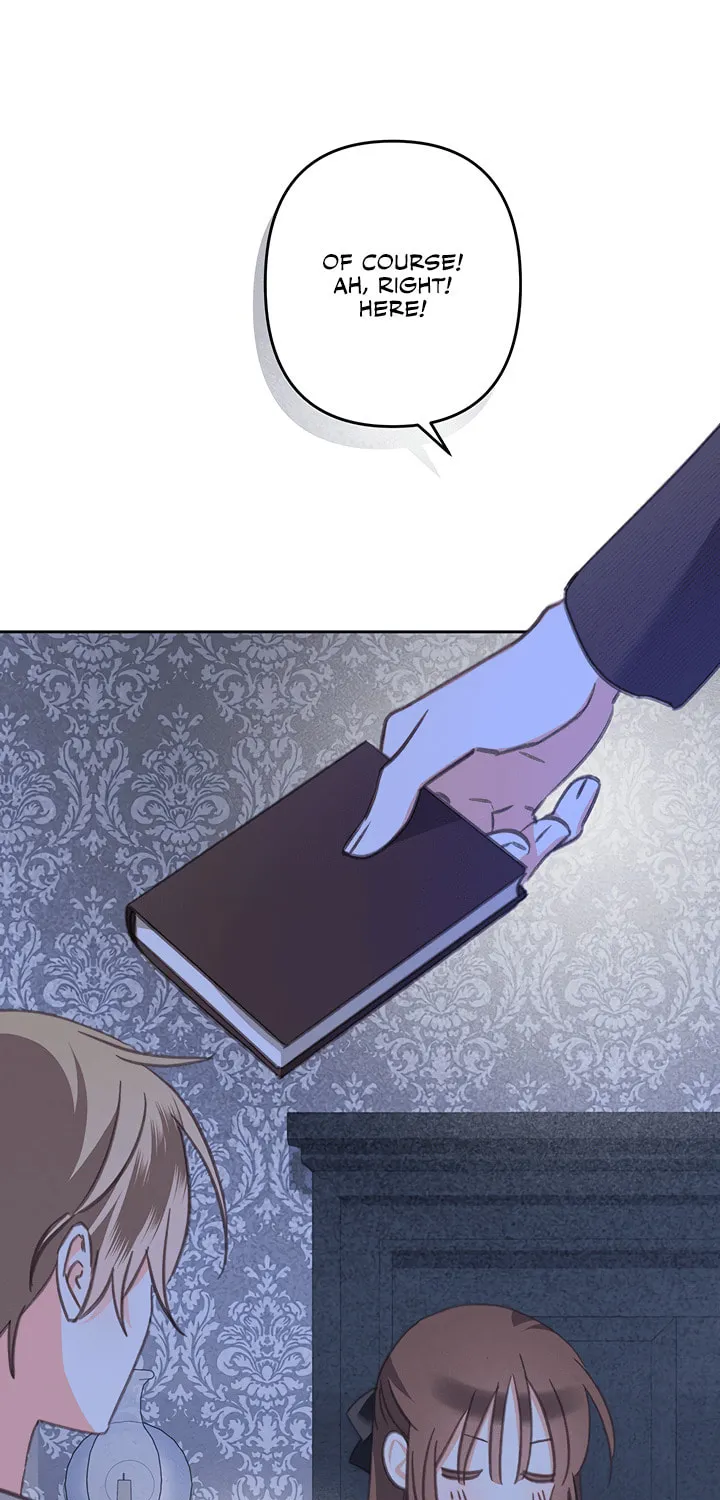 Gongpo Game Maid-ro Saranamgi Chapter 71 page 27 - 
