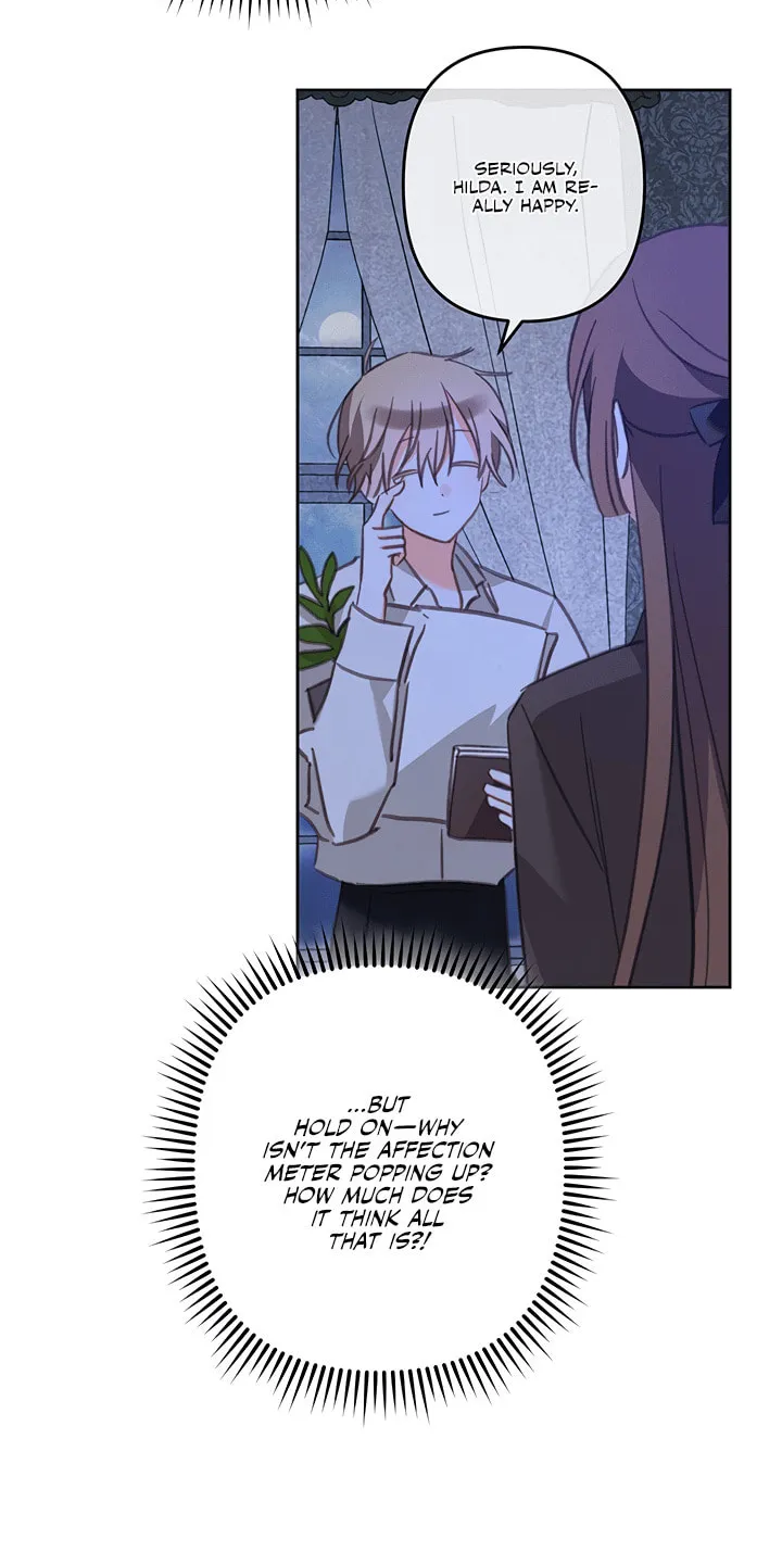 Gongpo Game Maid-ro Saranamgi Chapter 71 page 32 - 