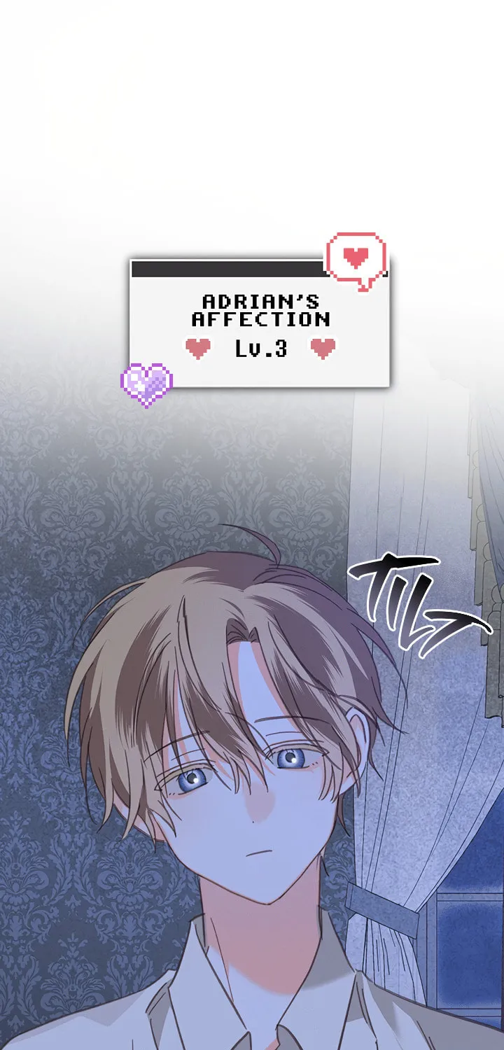 Gongpo Game Maid-ro Saranamgi Chapter 71 page 42 - 
