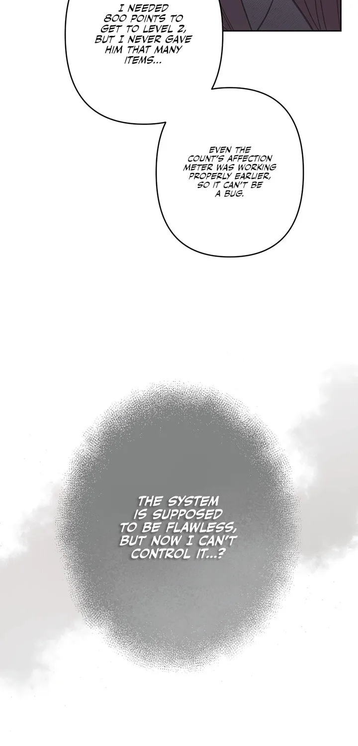 Gongpo Game Maid-ro Saranamgi Chapter 71 page 44 - 