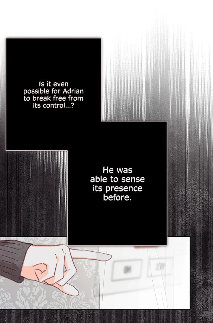 Gongpo Game Maid-ro Saranamgi Chapter 71 page 45 - 