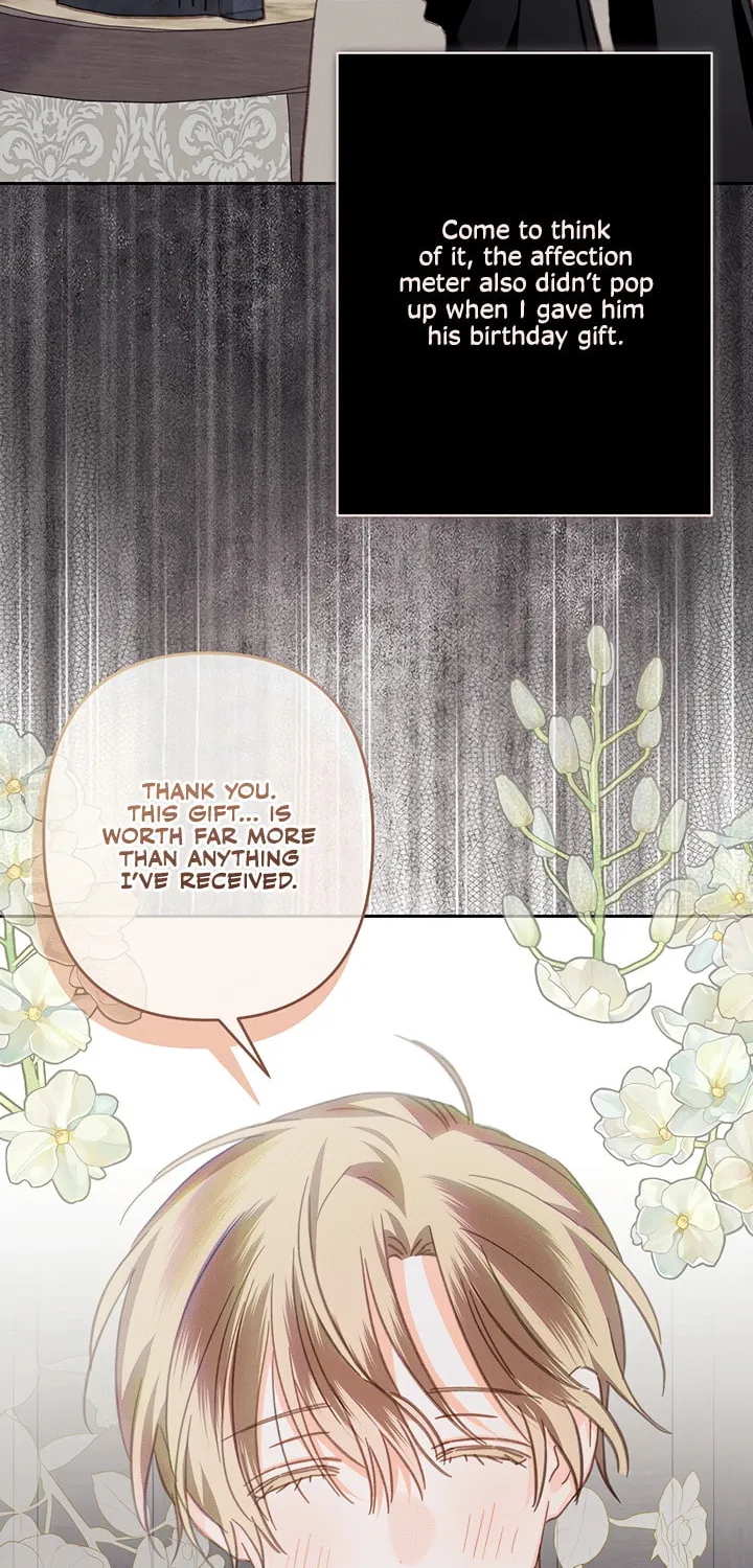 Gongpo Game Maid-ro Saranamgi Chapter 71 page 47 - 