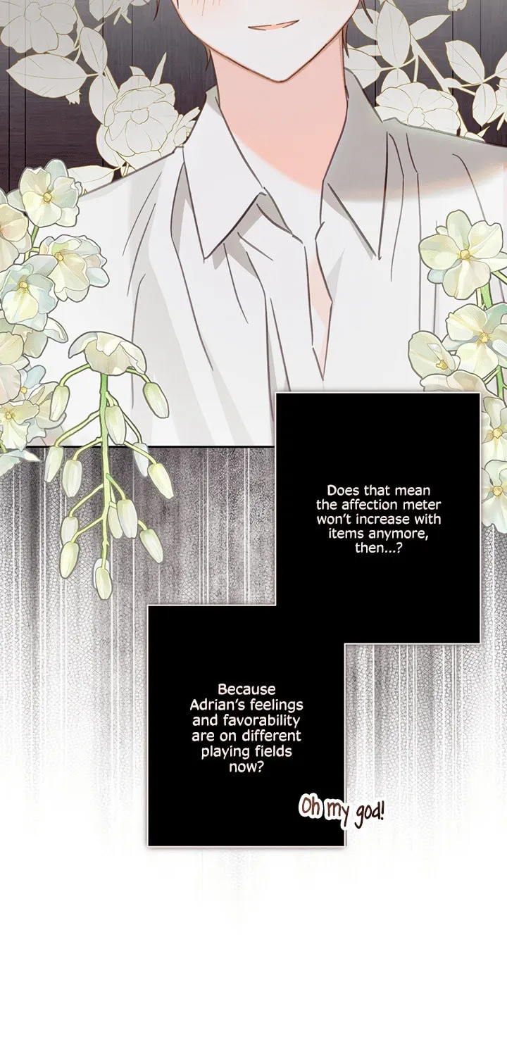 Gongpo Game Maid-ro Saranamgi Chapter 71 page 48 - 