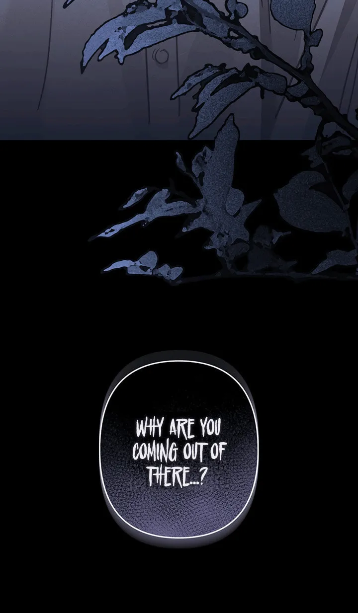 Gongpo Game Maid-ro Saranamgi Chapter 71 page 6 - 