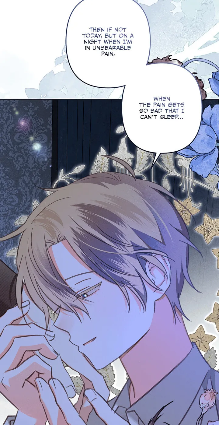 Gongpo Game Maid-ro Saranamgi Chapter 71 page 63 - 