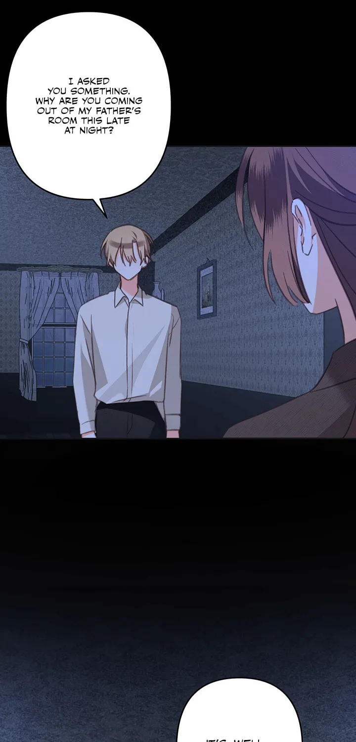 Gongpo Game Maid-ro Saranamgi Chapter 71 page 8 - 