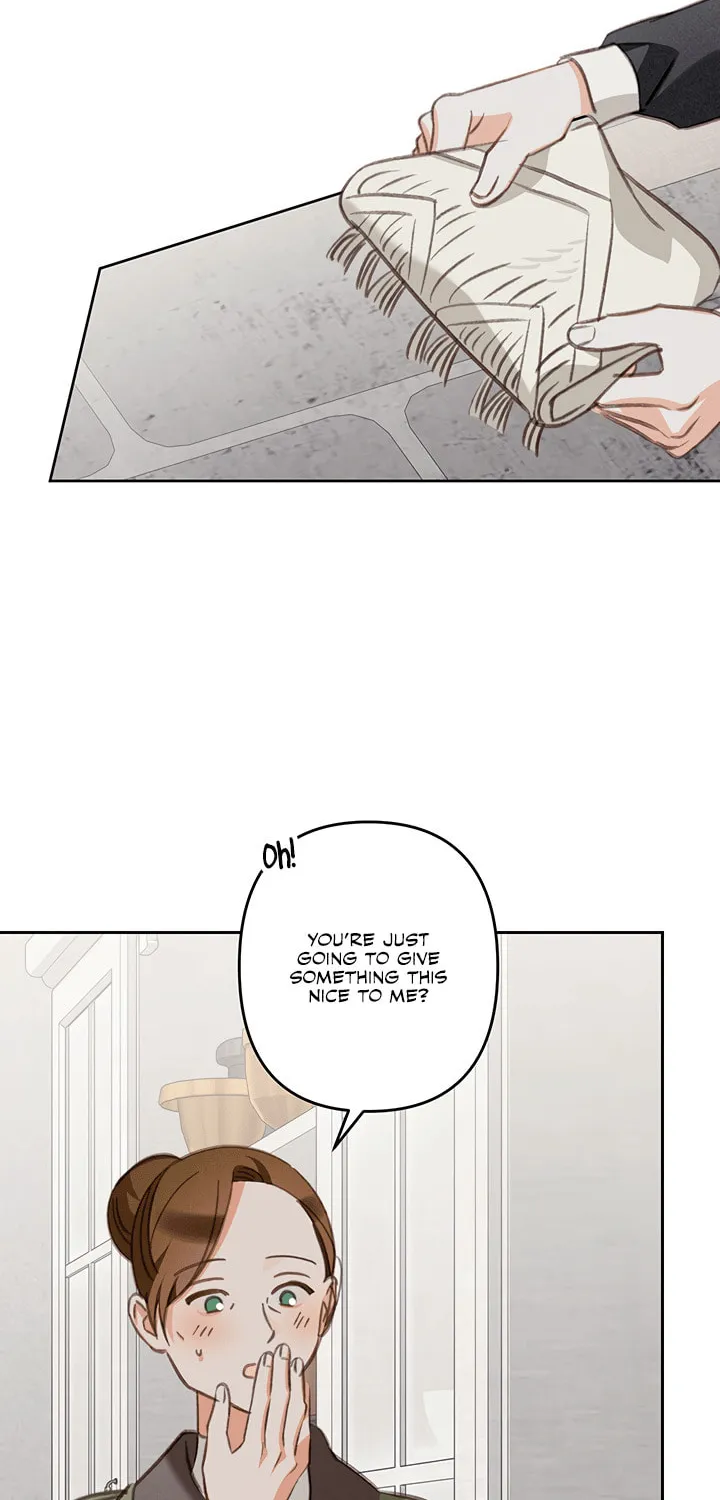 Gongpo Game Maid-ro Saranamgi Chapter 72 page 14 - 