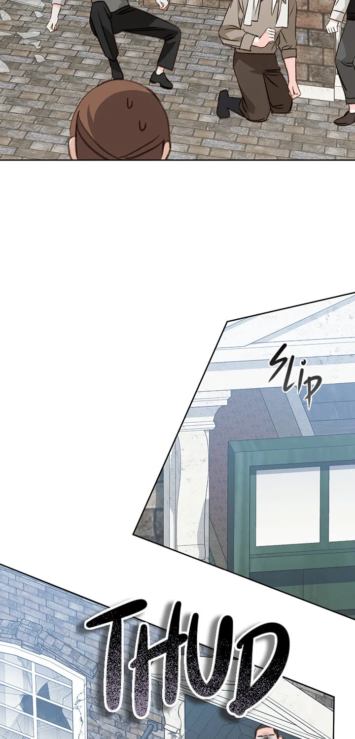 Gongpo Game Maid-ro Saranamgi Chapter 72 page 43 - 