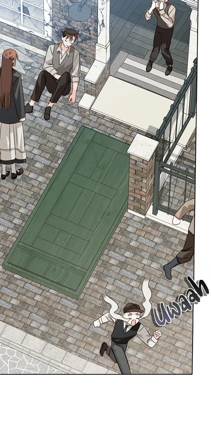 Gongpo Game Maid-ro Saranamgi Chapter 72 page 44 - 