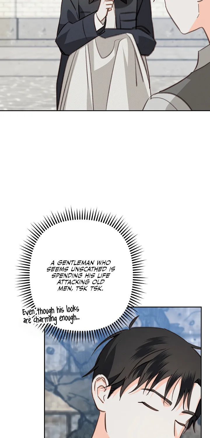 Gongpo Game Maid-ro Saranamgi Chapter 72 page 47 - 