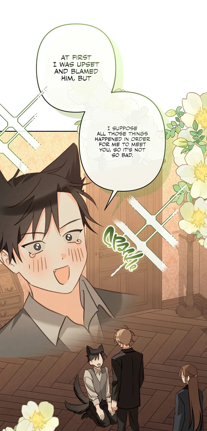 Gongpo Game Maid-ro Saranamgi Chapter 73 page 12 - 