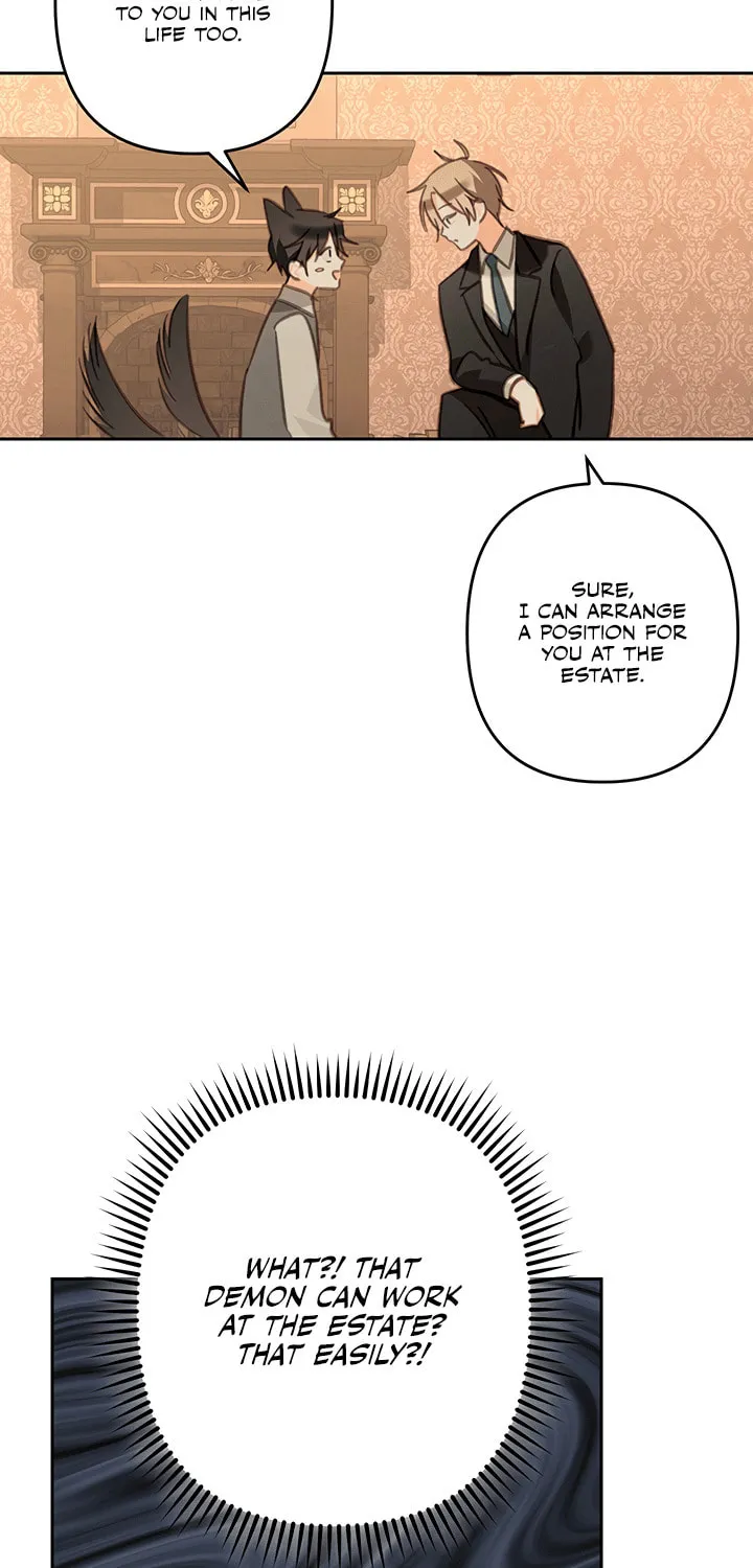 Gongpo Game Maid-ro Saranamgi Chapter 73 page 14 - 