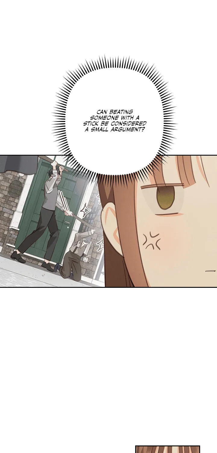Gongpo Game Maid-ro Saranamgi Chapter 73 page 19 - 