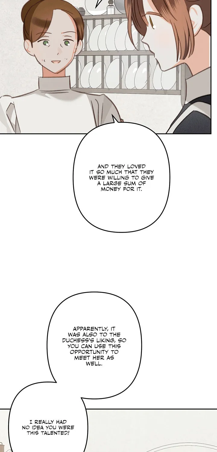 Gongpo Game Maid-ro Saranamgi Chapter 73 page 29 - 