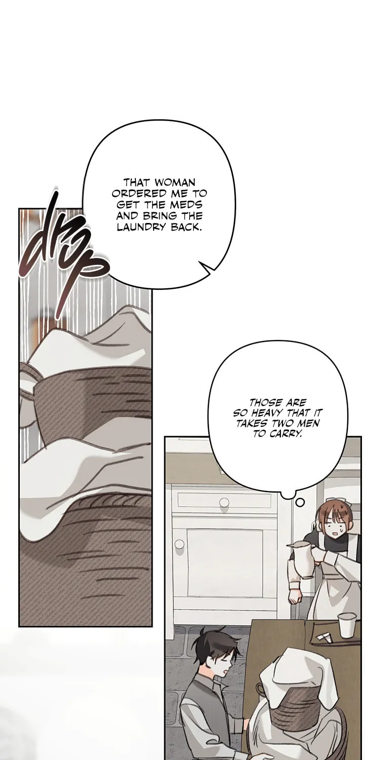 Gongpo Game Maid-ro Saranamgi Chapter 73 page 38 - 