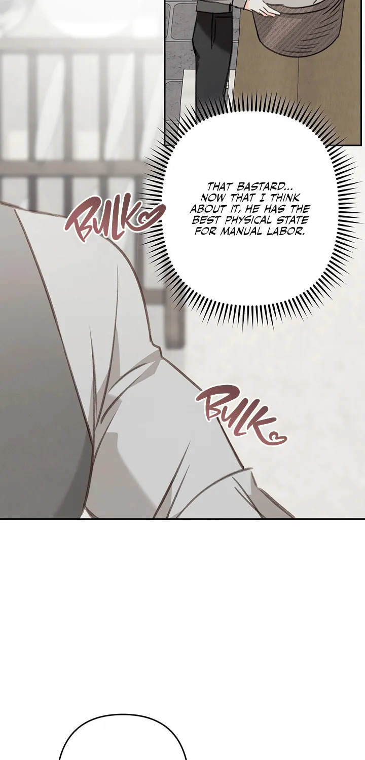 Gongpo Game Maid-ro Saranamgi Chapter 73 page 39 - 