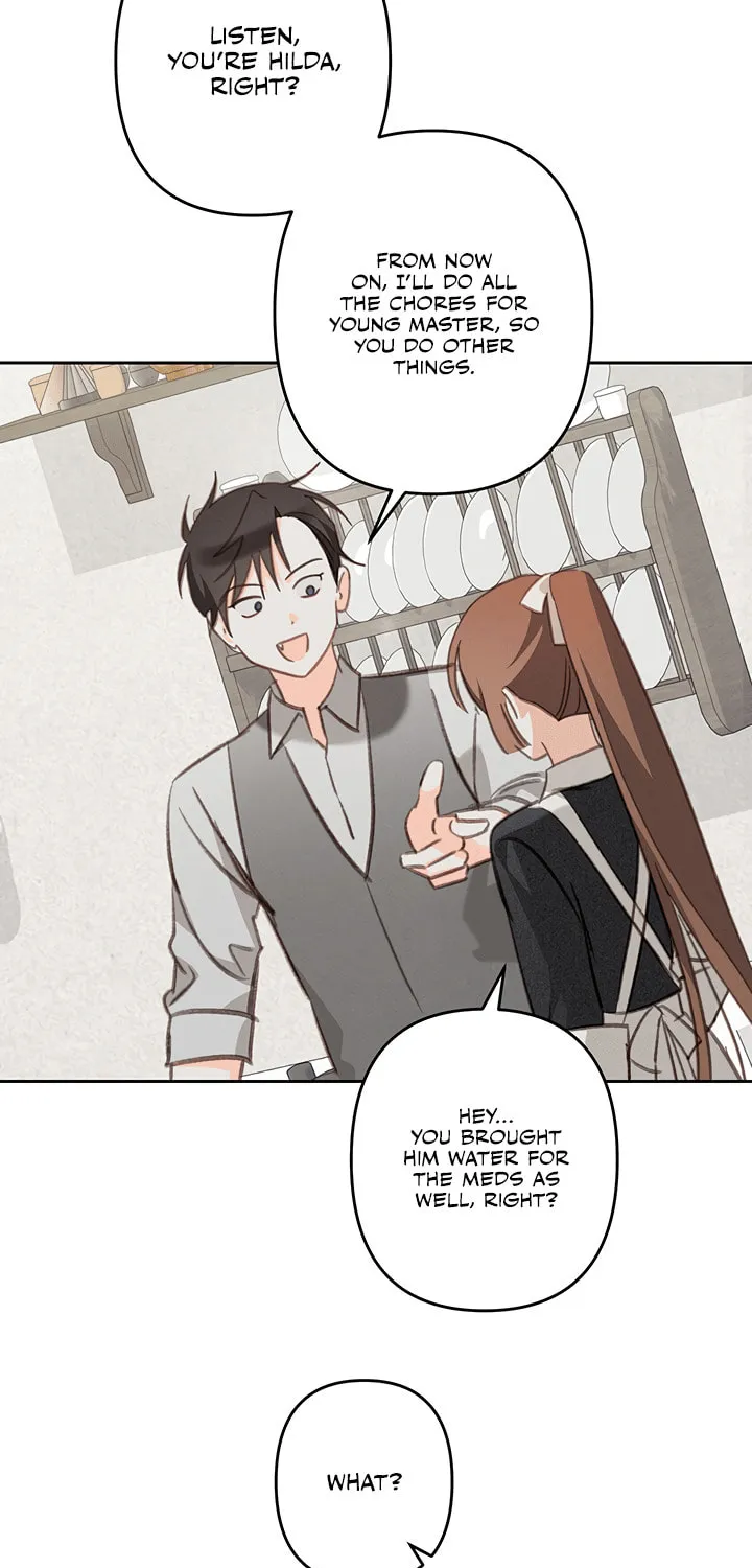Gongpo Game Maid-ro Saranamgi Chapter 73 page 40 - 