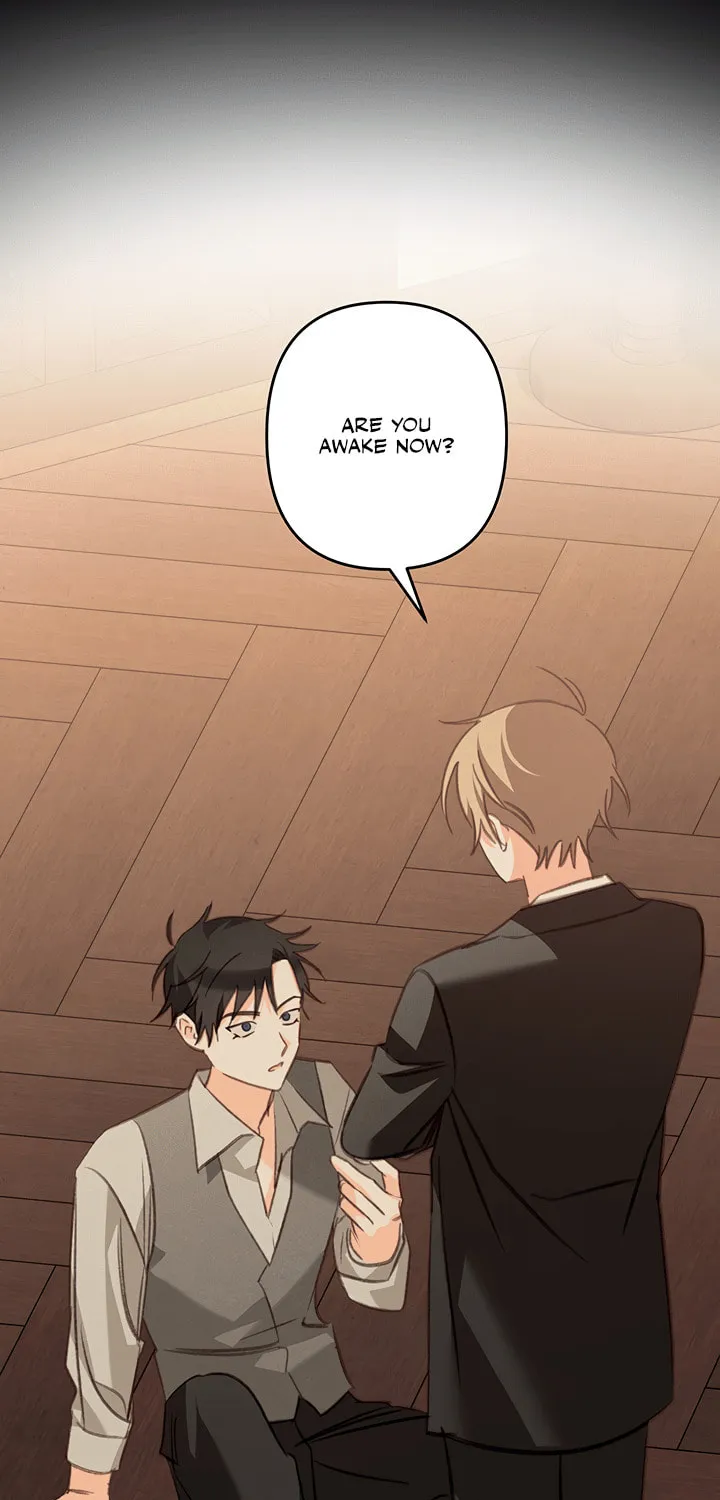 Gongpo Game Maid-ro Saranamgi Chapter 73 page 5 - 