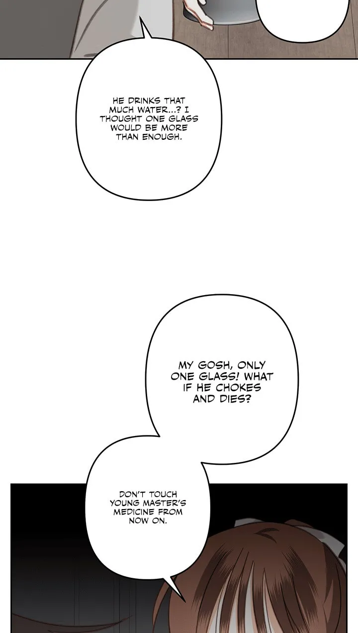 Gongpo Game Maid-ro Saranamgi Chapter 73 page 42 - 