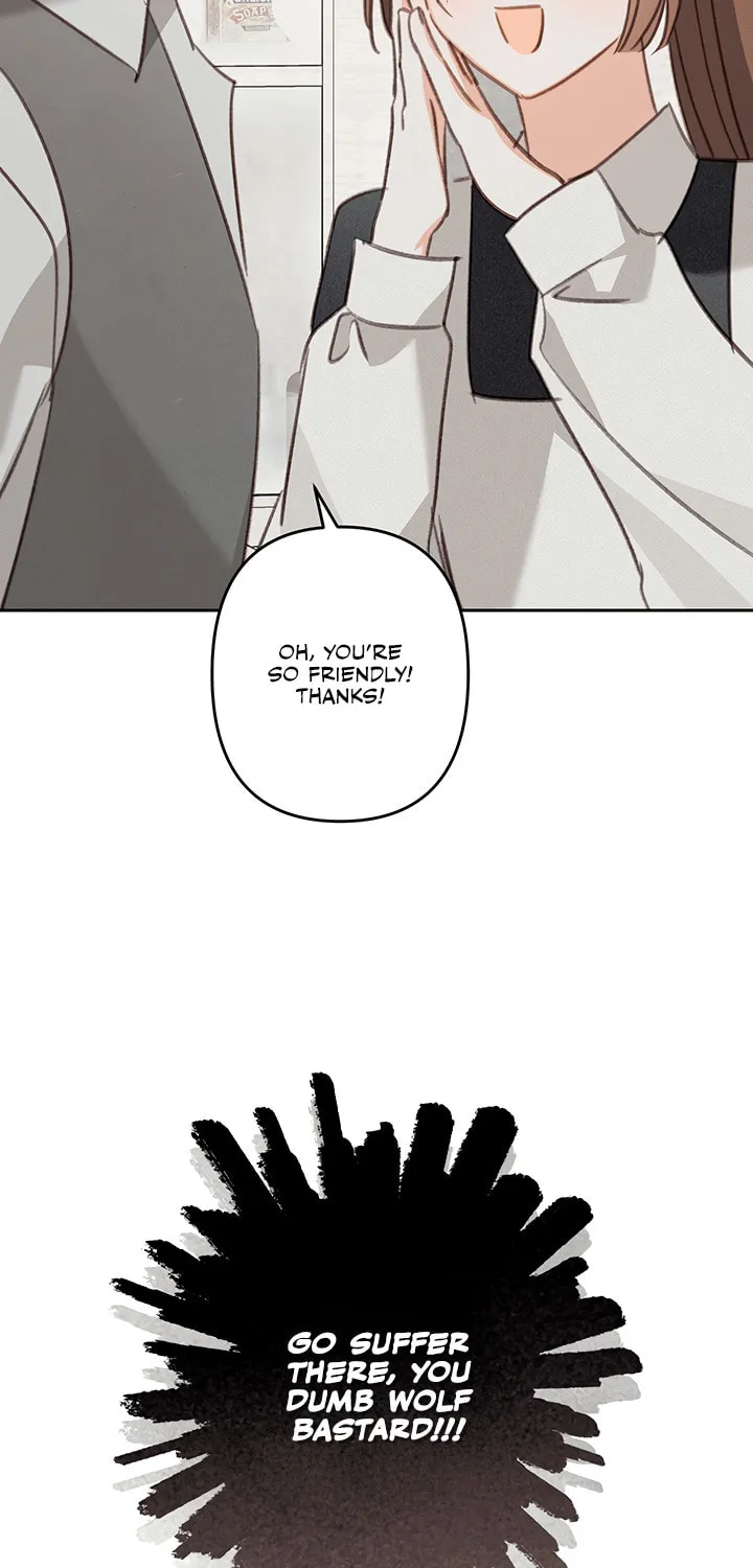 Gongpo Game Maid-ro Saranamgi Chapter 73 page 47 - 