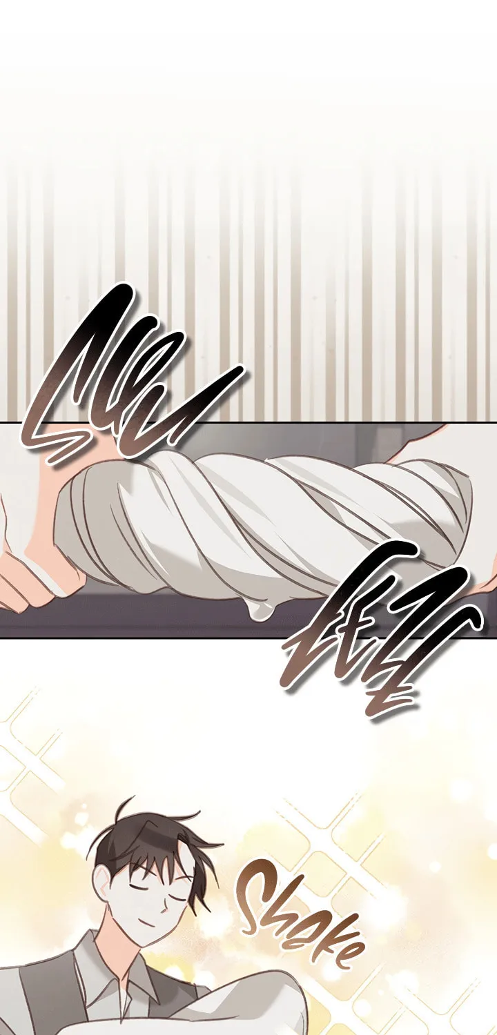 Gongpo Game Maid-ro Saranamgi Chapter 73 page 49 - 