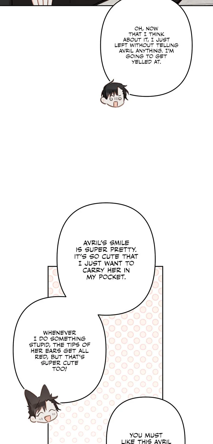 Gongpo Game Maid-ro Saranamgi Chapter 73 page 55 - 