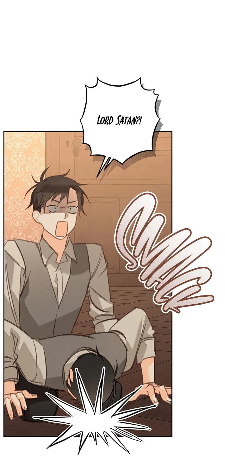 Gongpo Game Maid-ro Saranamgi Chapter 73 page 7 - 