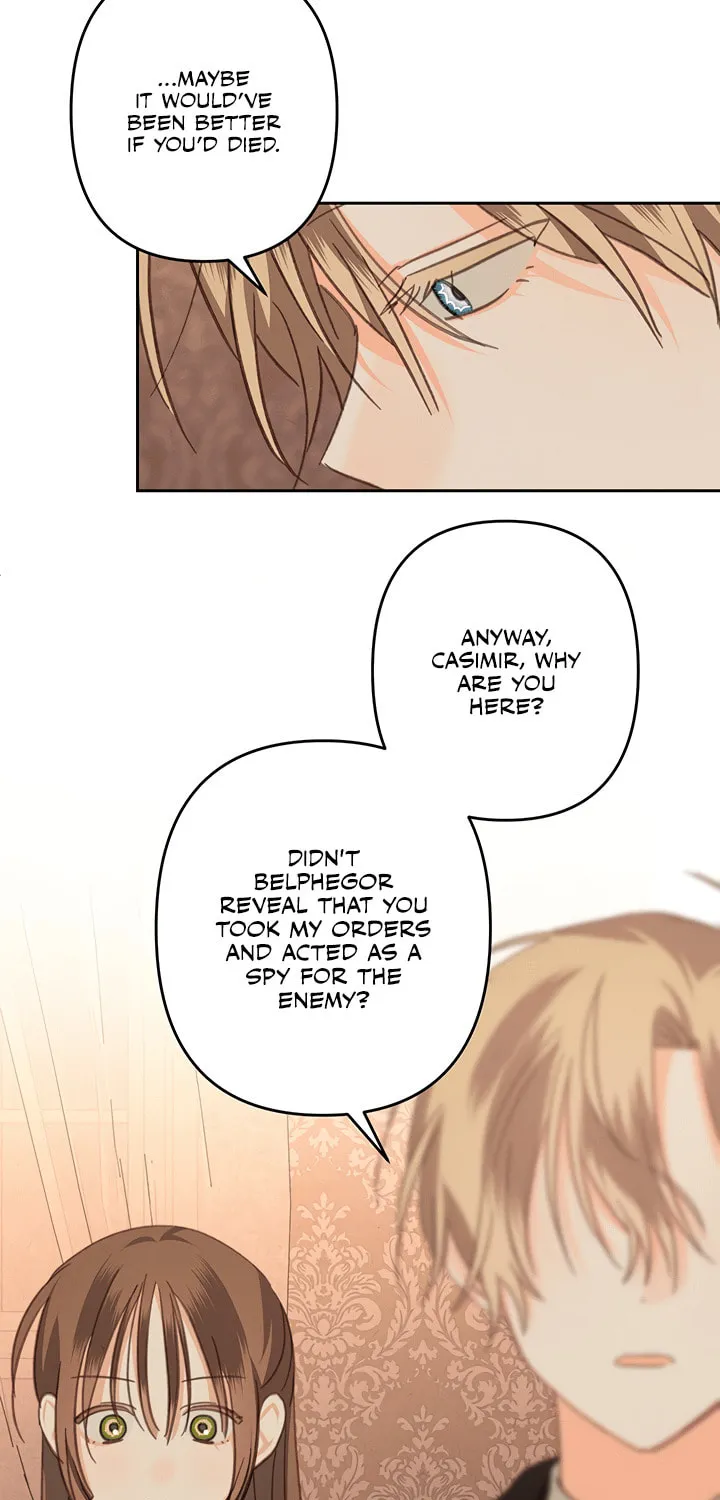 Gongpo Game Maid-ro Saranamgi Chapter 73 page 9 - 