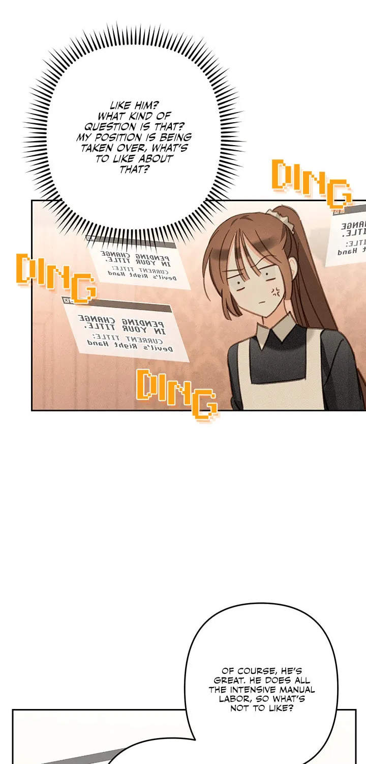 Gongpo Game Maid-ro Saranamgi Chapter 74 page 13 - 